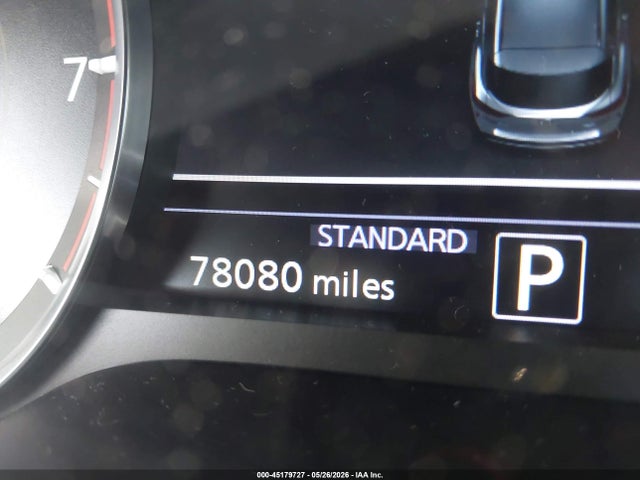 INFINITI Qx Essential