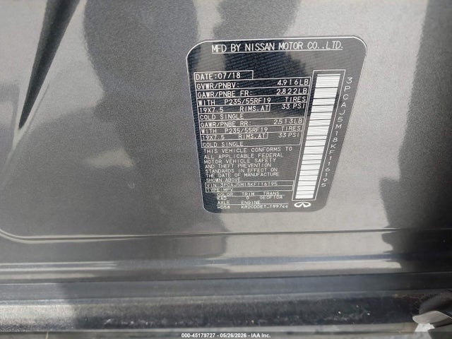 INFINITI Qx Essential