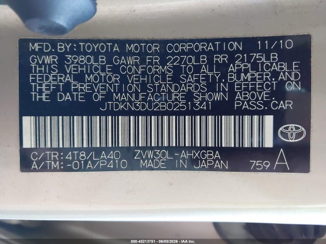 Toyota Prius Four
