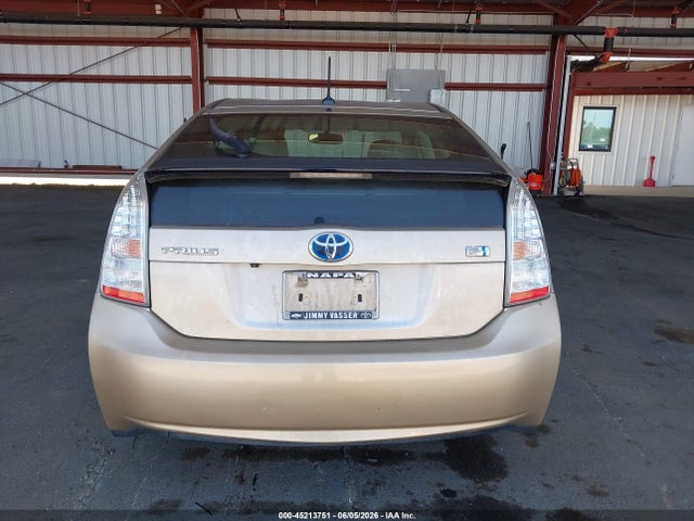 Toyota Prius Four