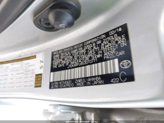 Toyota Prius Three Touring