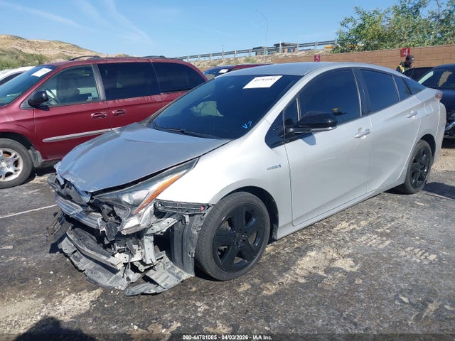Toyota Prius Three Touring