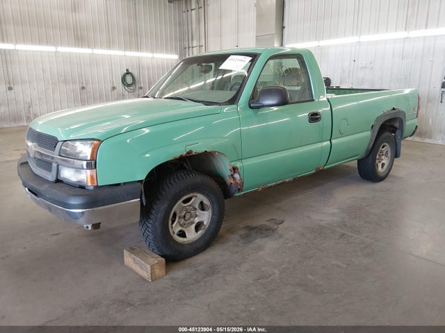 Chevrolet Silverado 1500 Work Truck