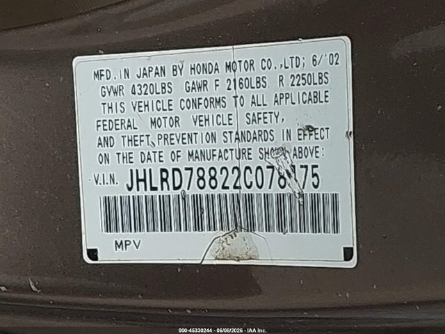 Honda CR-V Ex