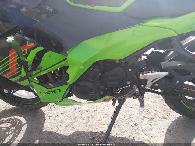 Kawasaki Ex500