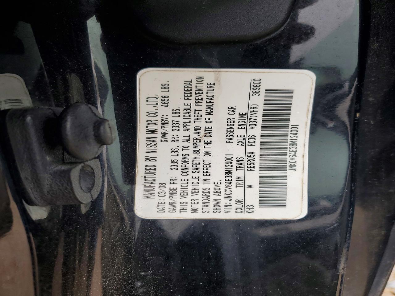 INFINITI G37 Base