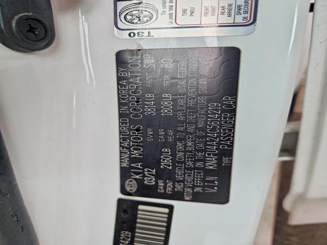 Kia Forte Ex