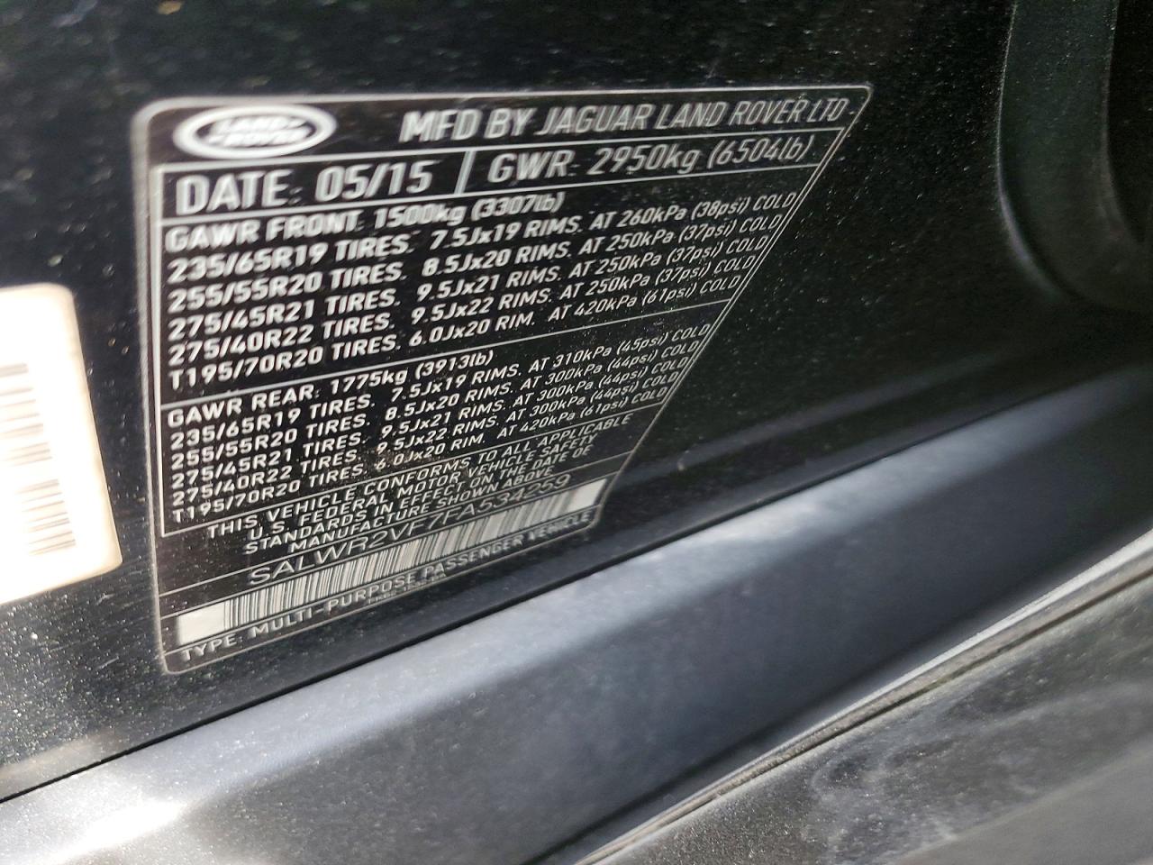 Land Rover Range Rover Hse