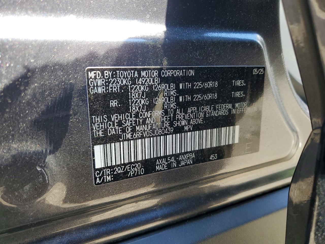Toyota RAV4 Xse