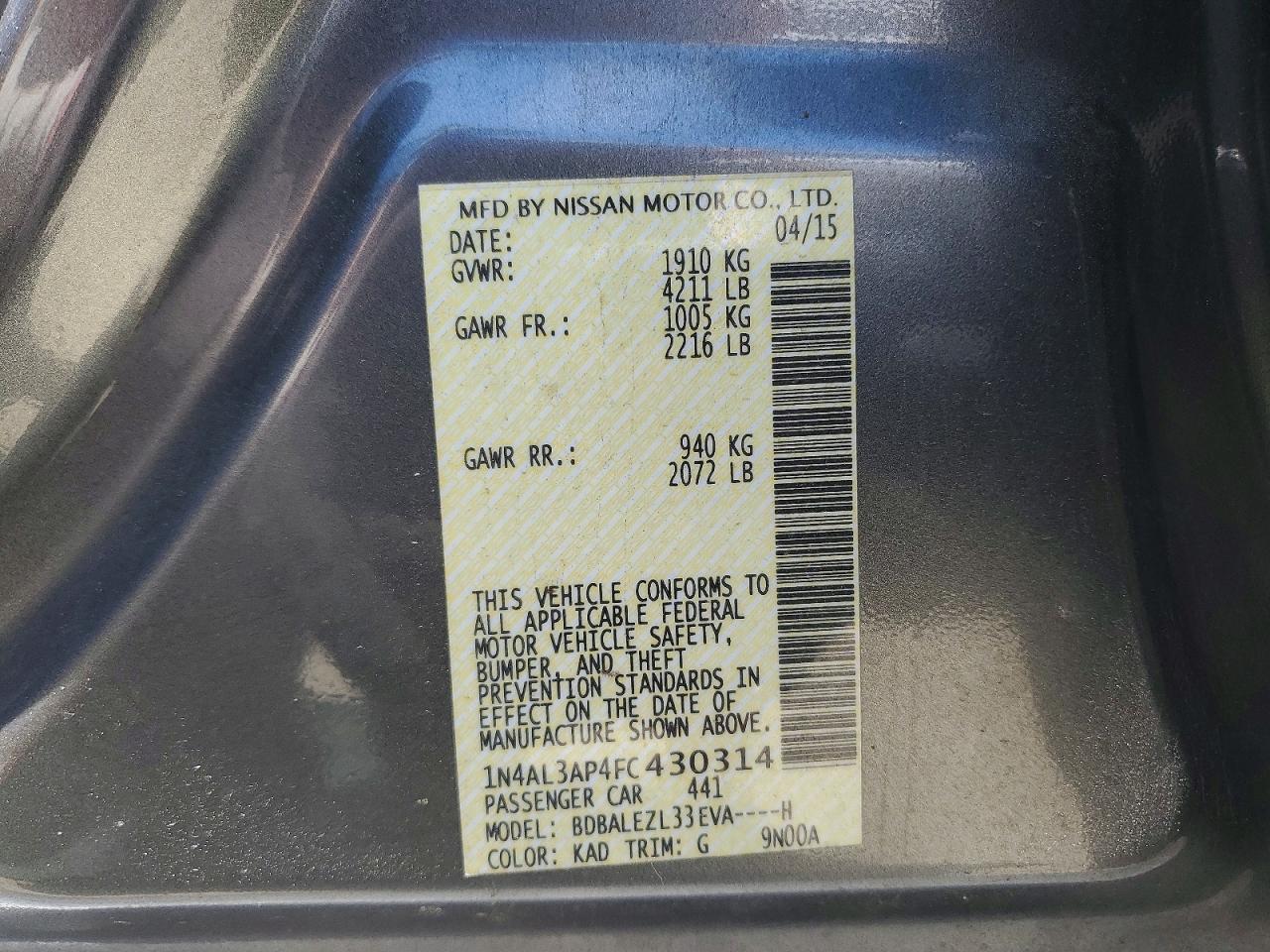 Nissan Altima 2.5 S