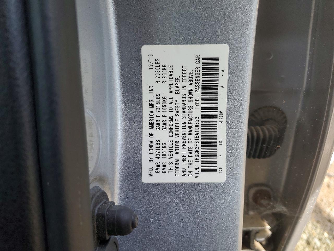 Honda Accord Exl