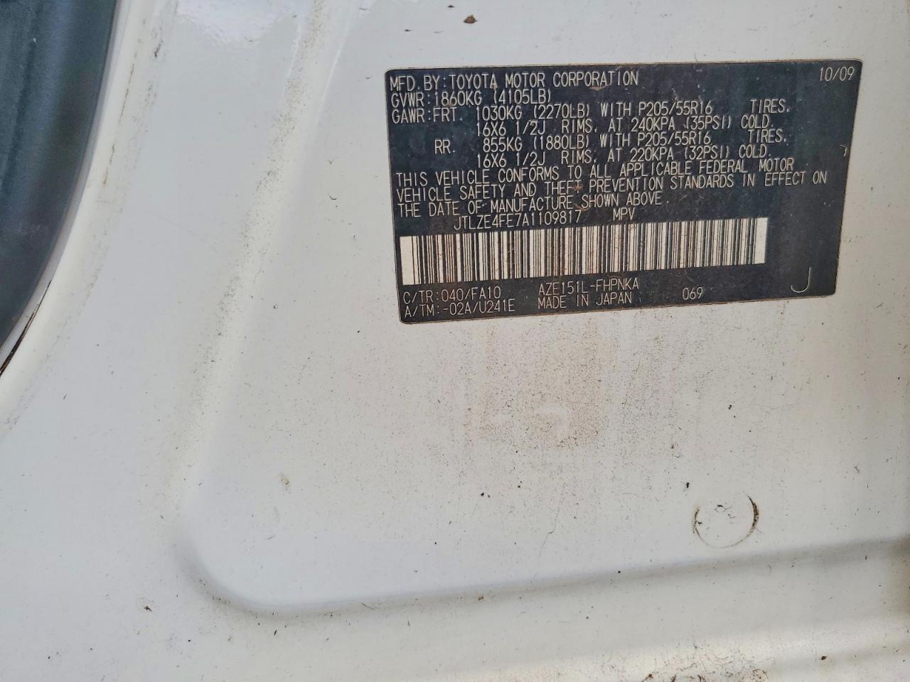 Toyota Scion Xb