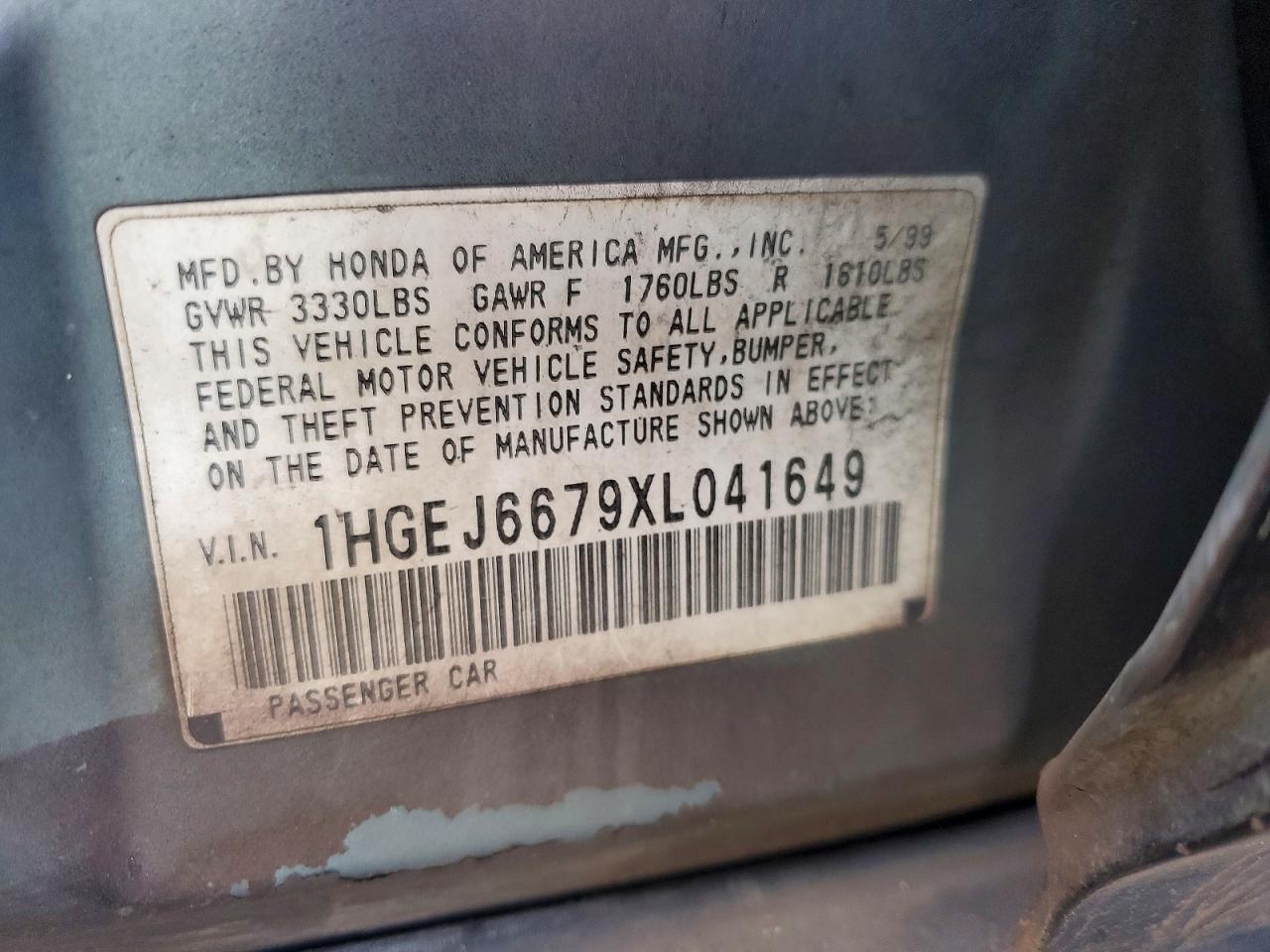 Honda Civic Lx