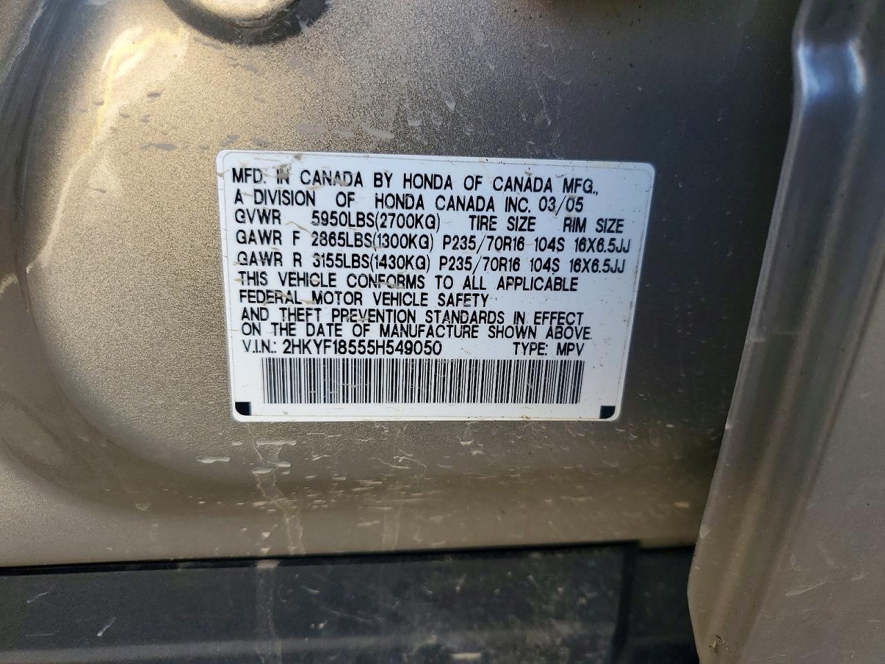 Honda Pilot Exl