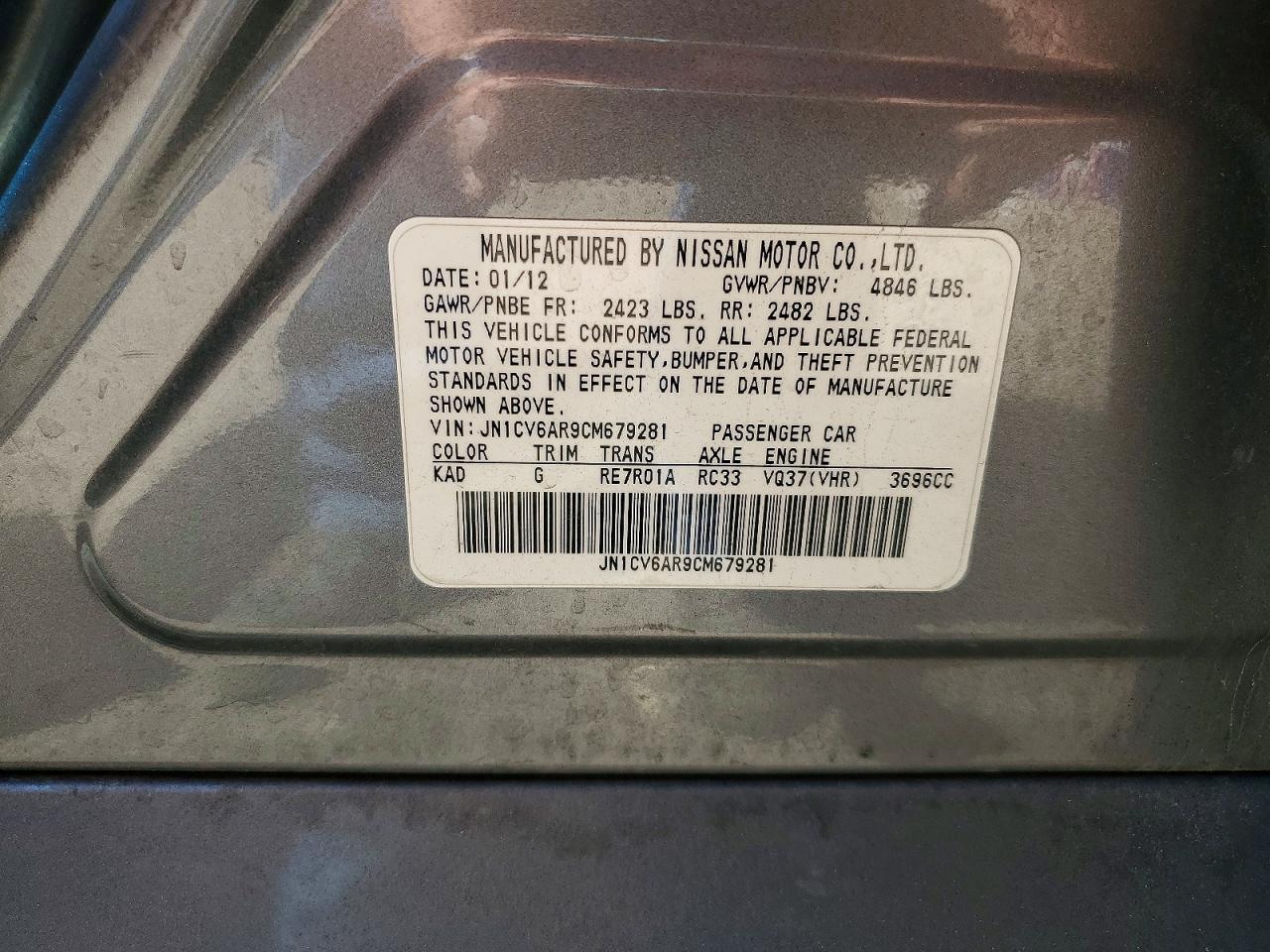 INFINITI G37 X