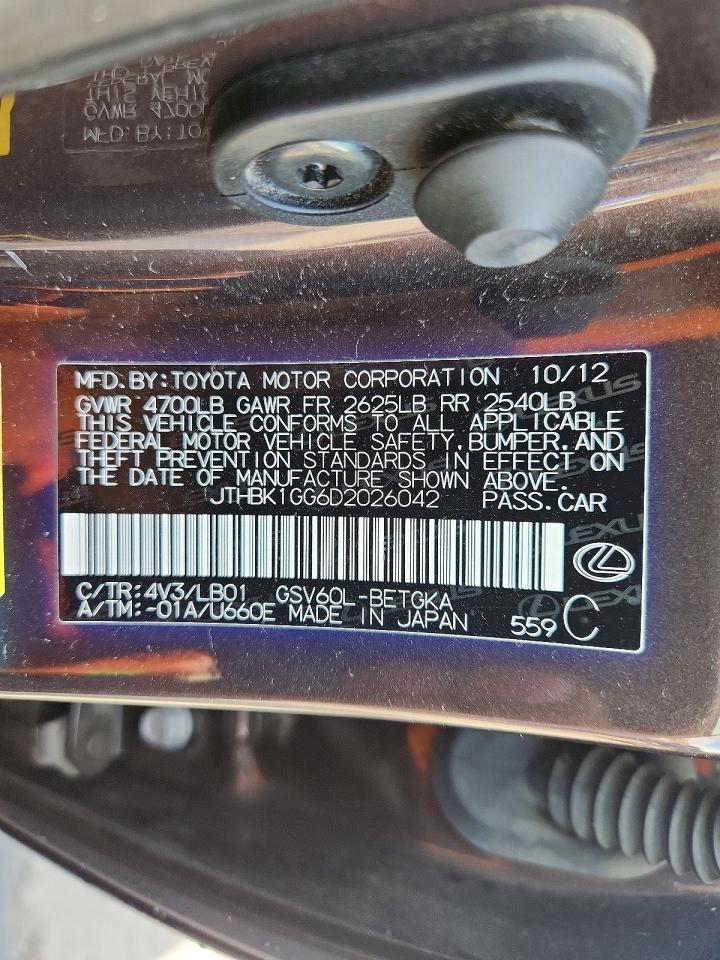 Lexus Es 350