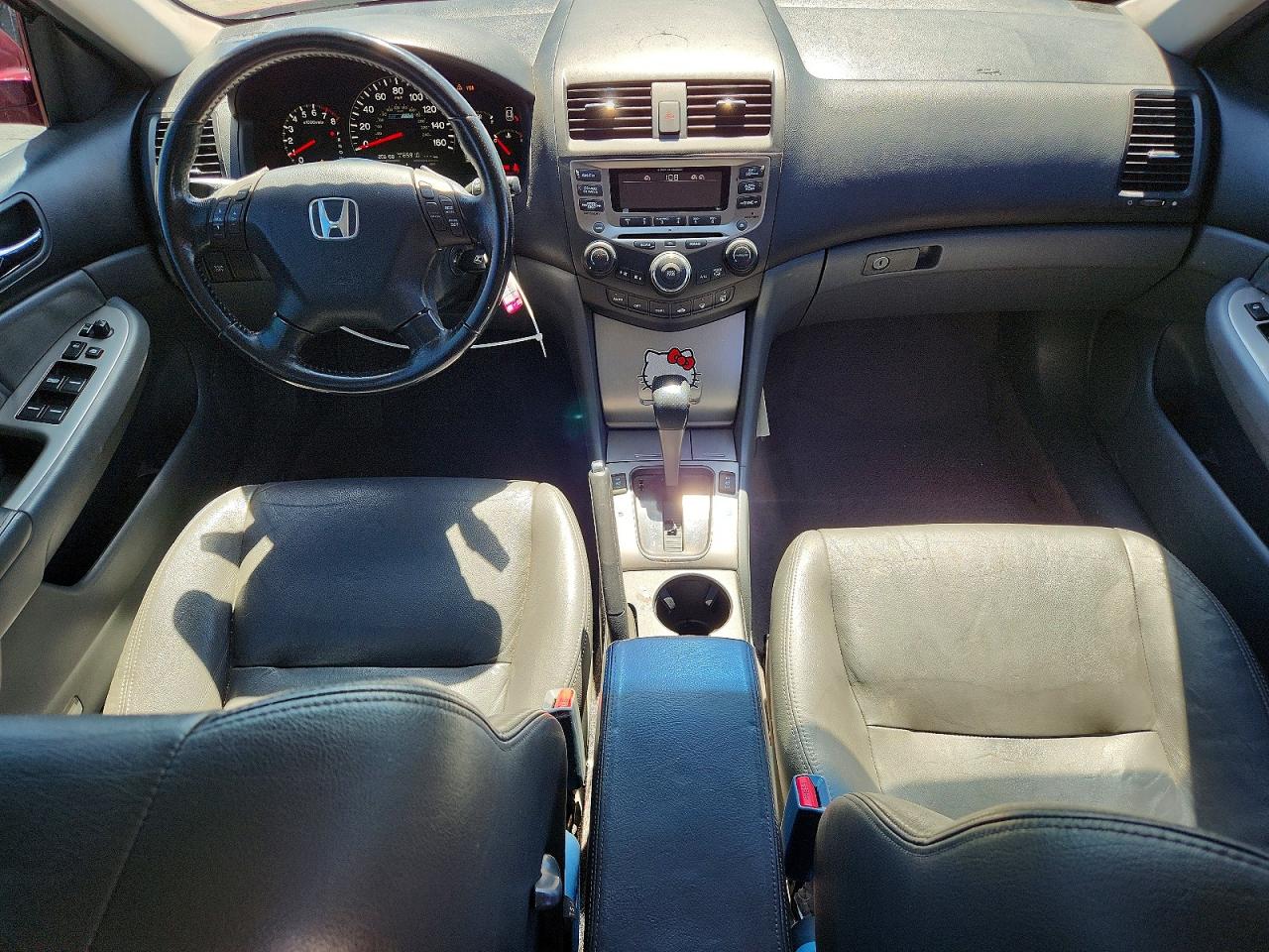 Honda Accord Hybrid