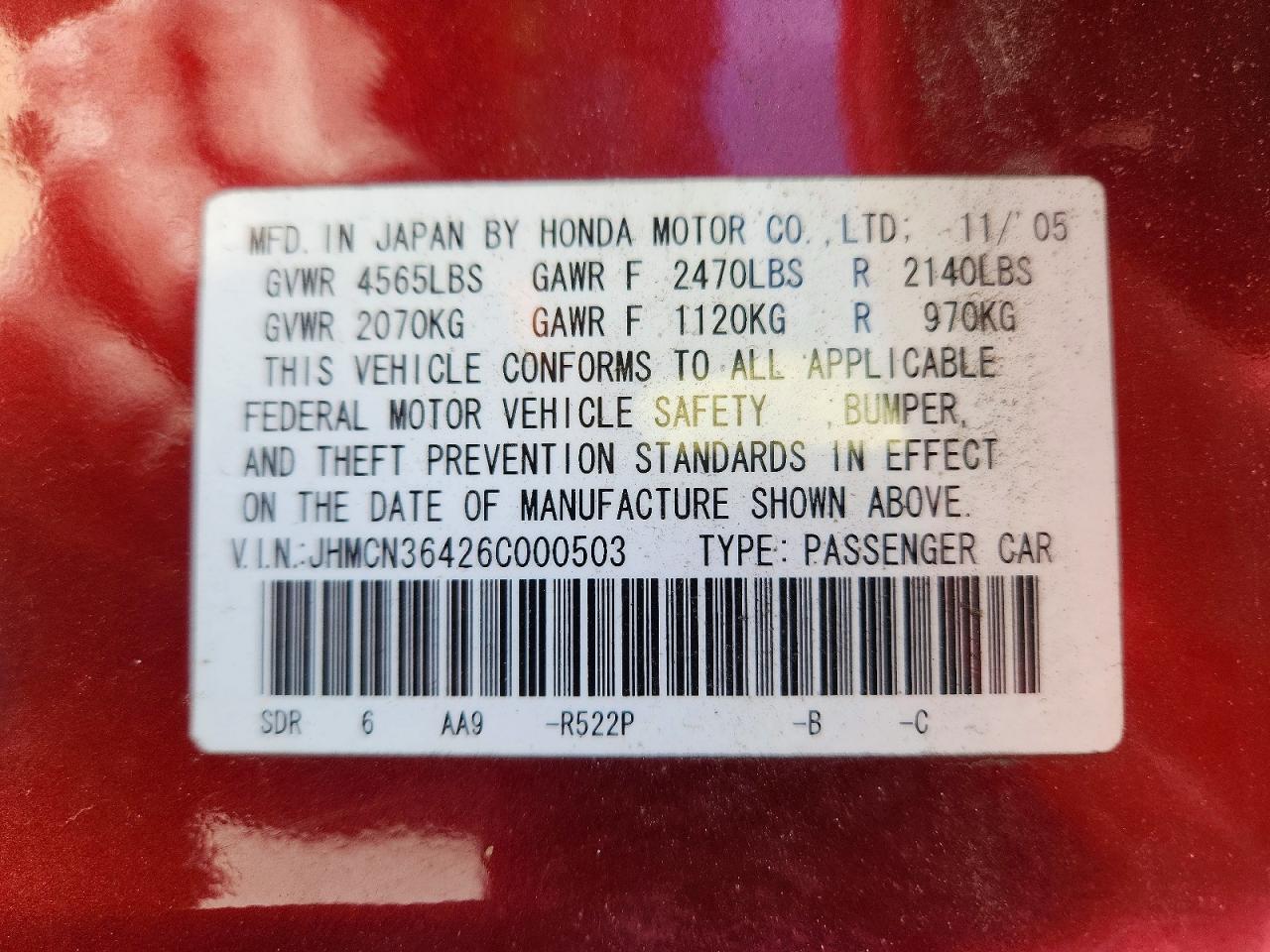 Honda Accord Hybrid