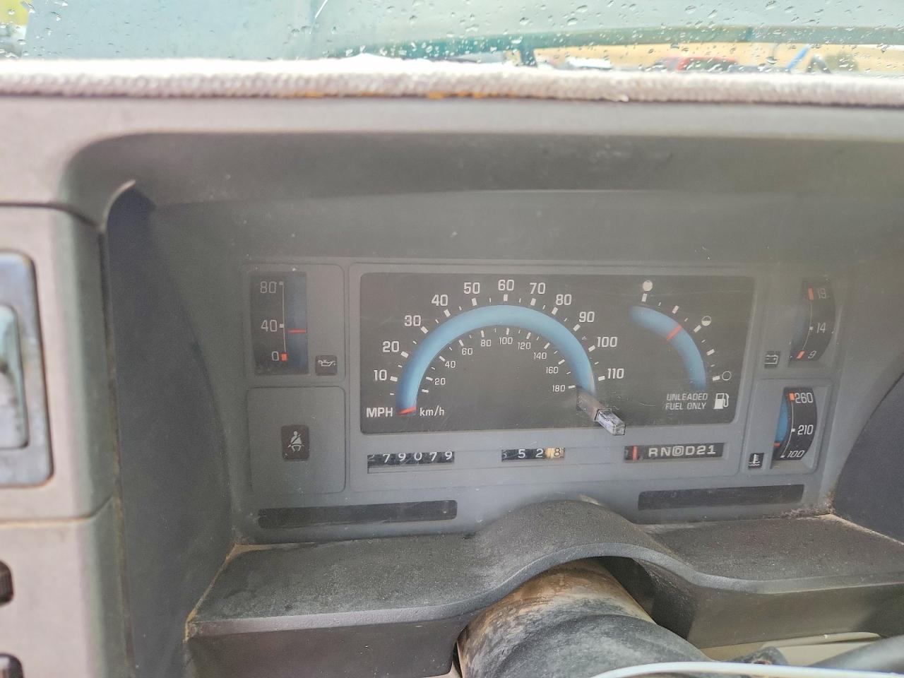 Chevrolet Blazer S10