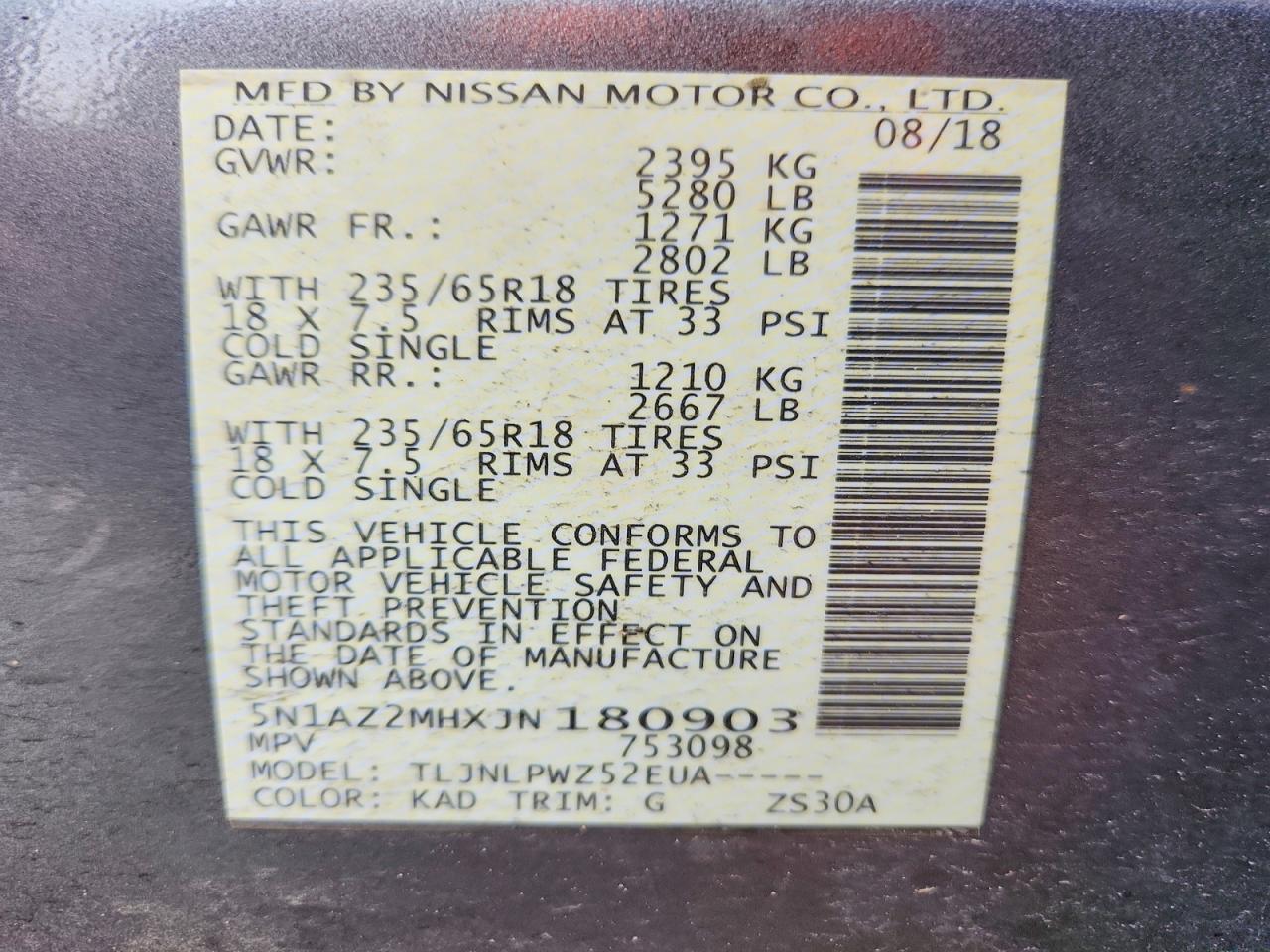 Nissan Murano S