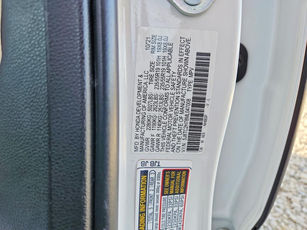 Acura RDX Advance