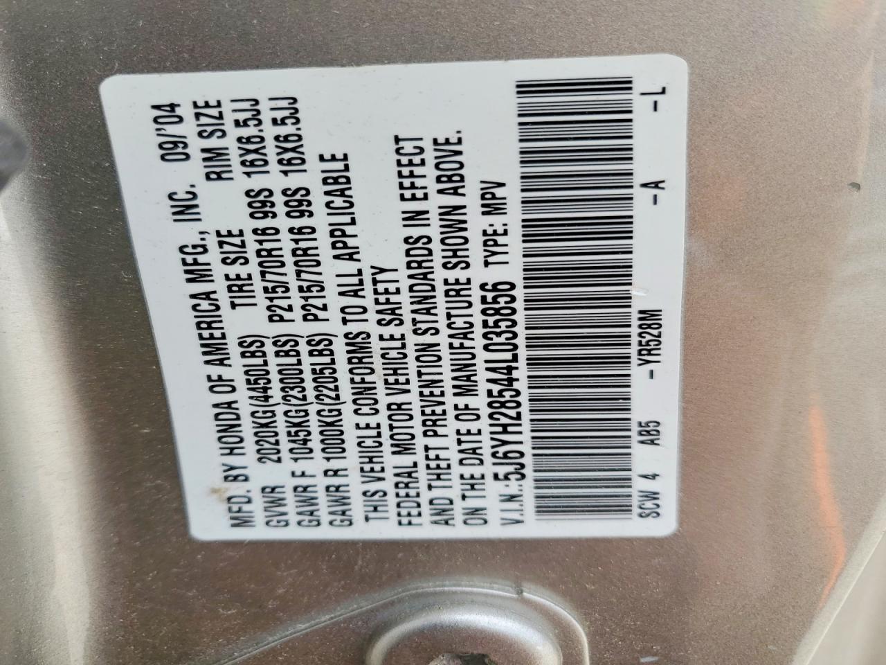 Honda Element Ex
