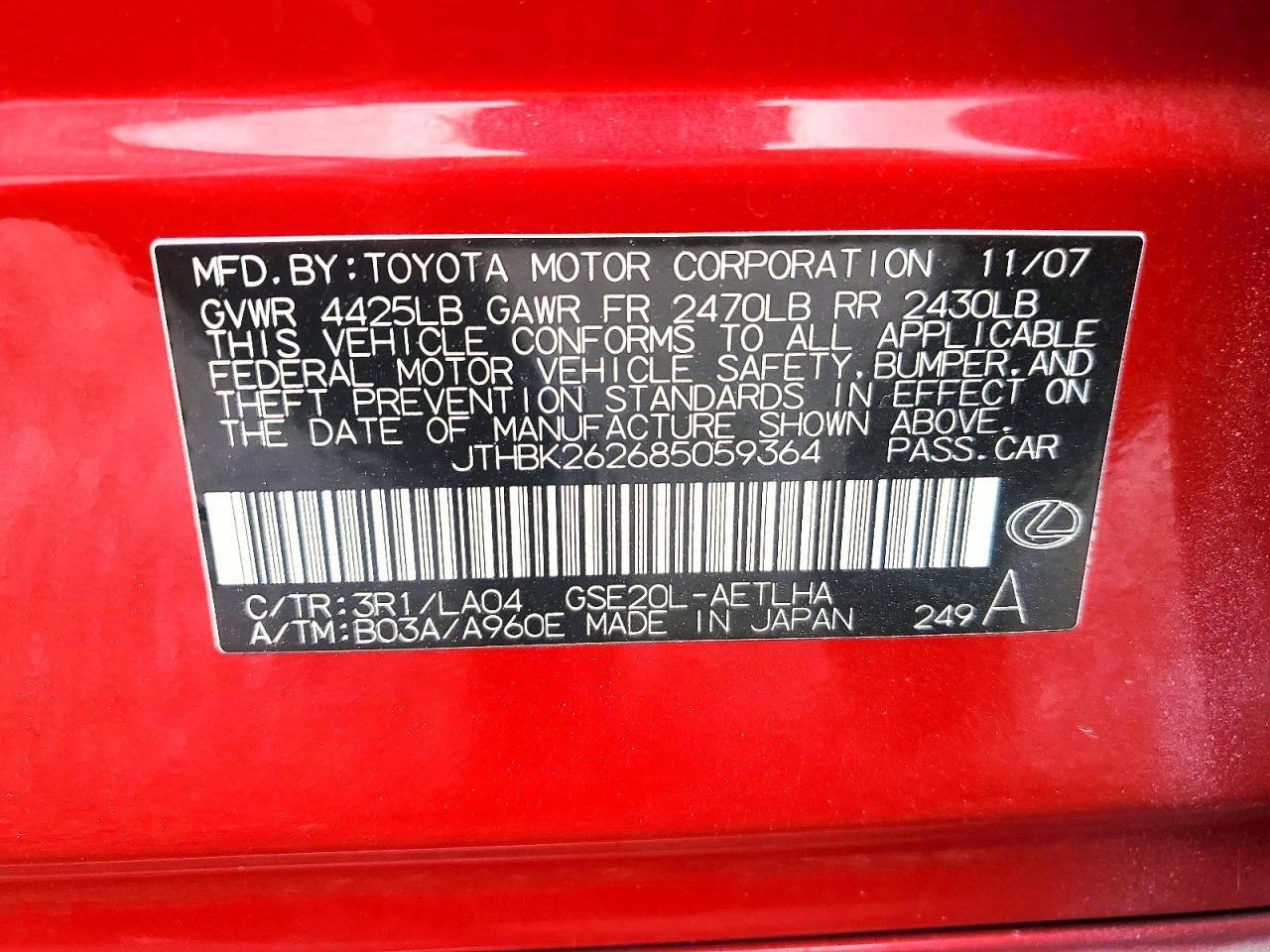 Lexus Is 250