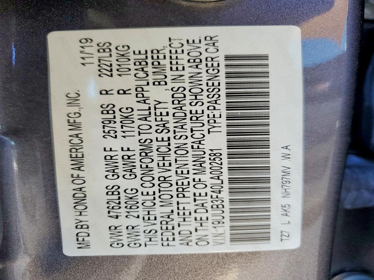 Acura TLX Technology