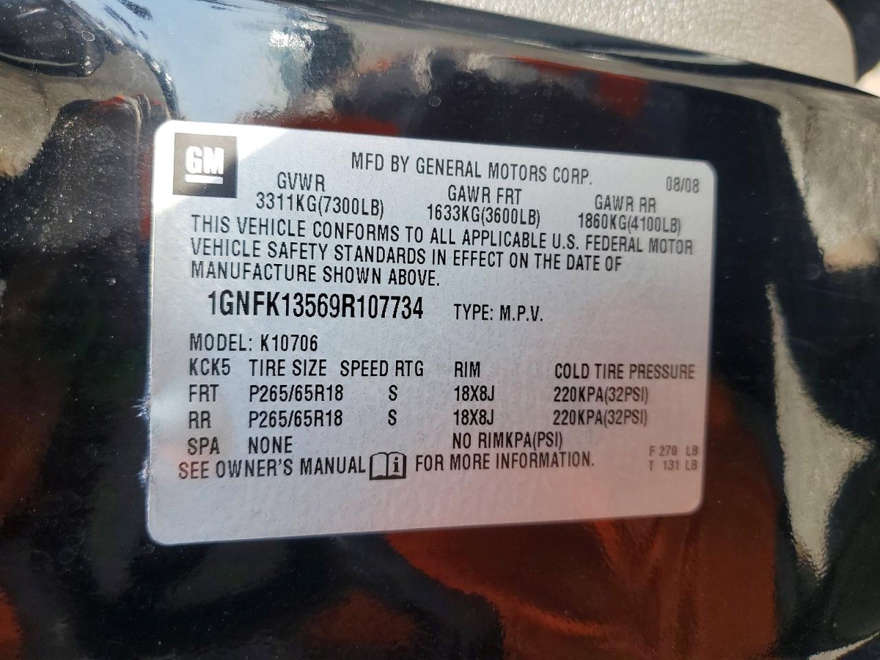 Chevrolet Tahoe Hybrid