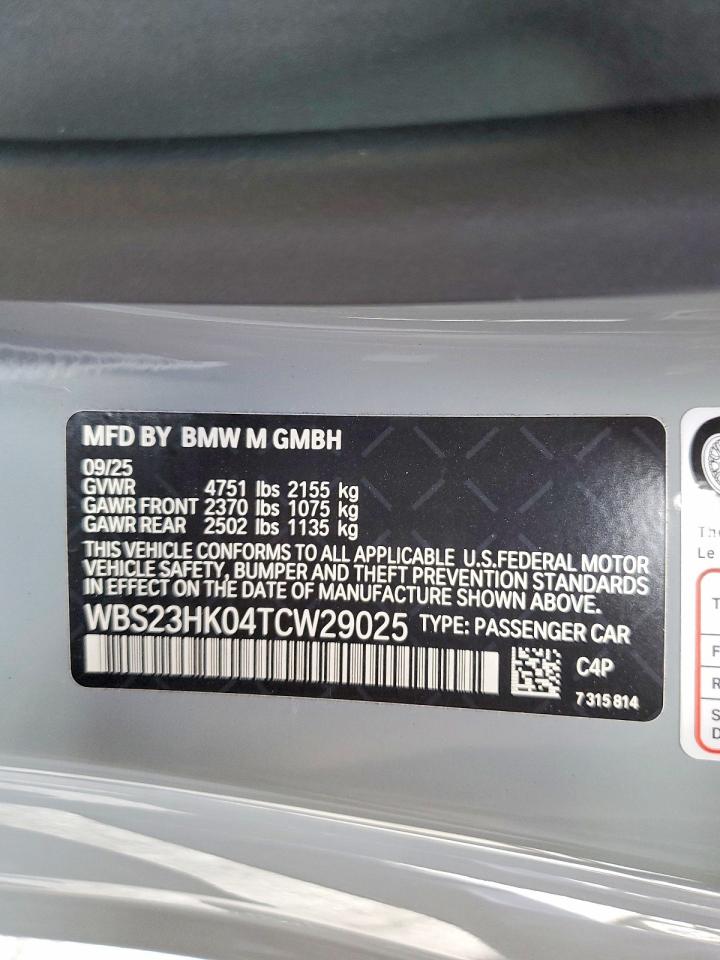 BMW M Series Competition