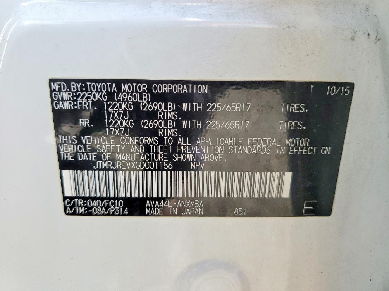 Toyota RAV4 Xle