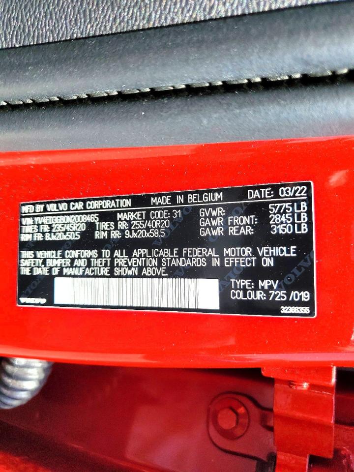 Volvo C40 P8 Recharge Ultimate