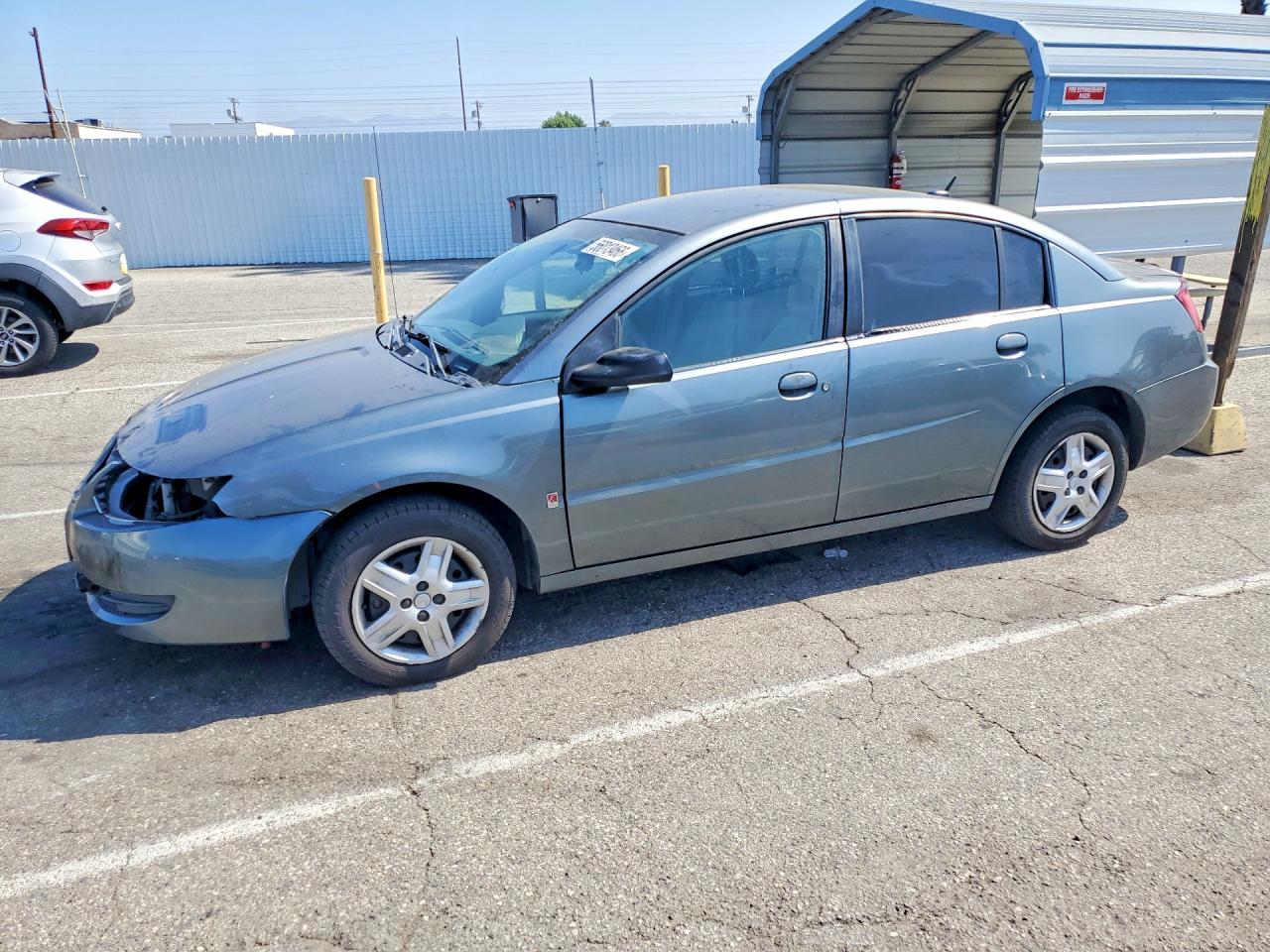 Salvage Saturn Ion Image