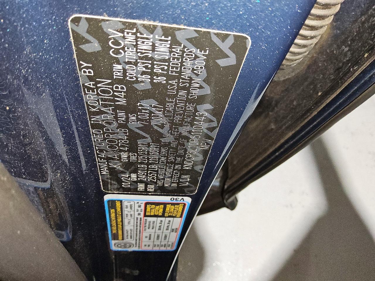 Kia Niro Wind
