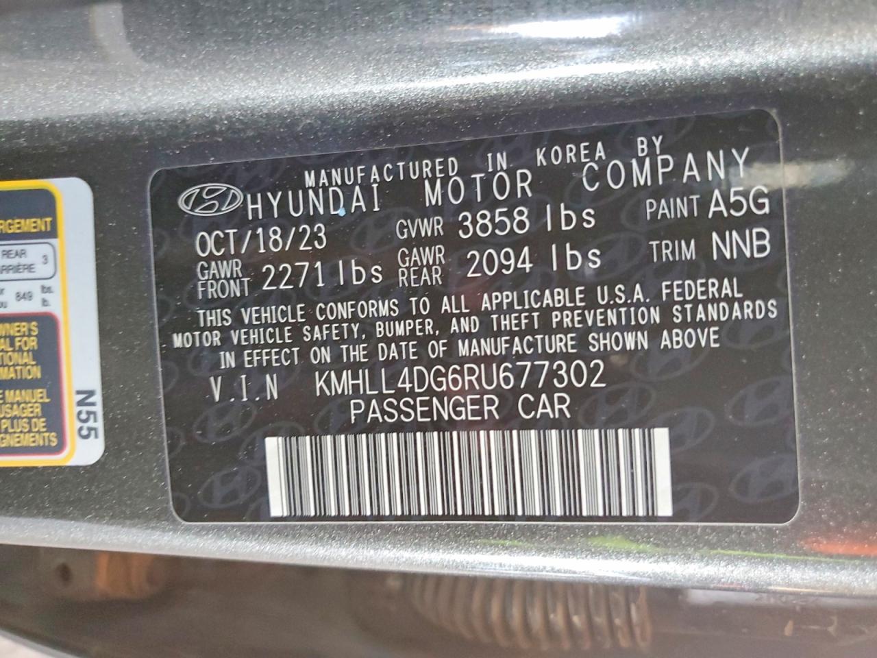 Hyundai ELANTRA Se