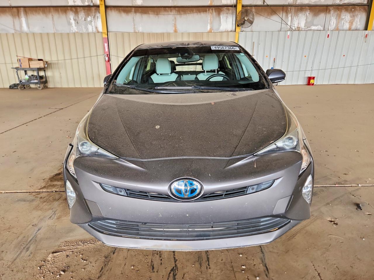 Toyota Prius Four Touring