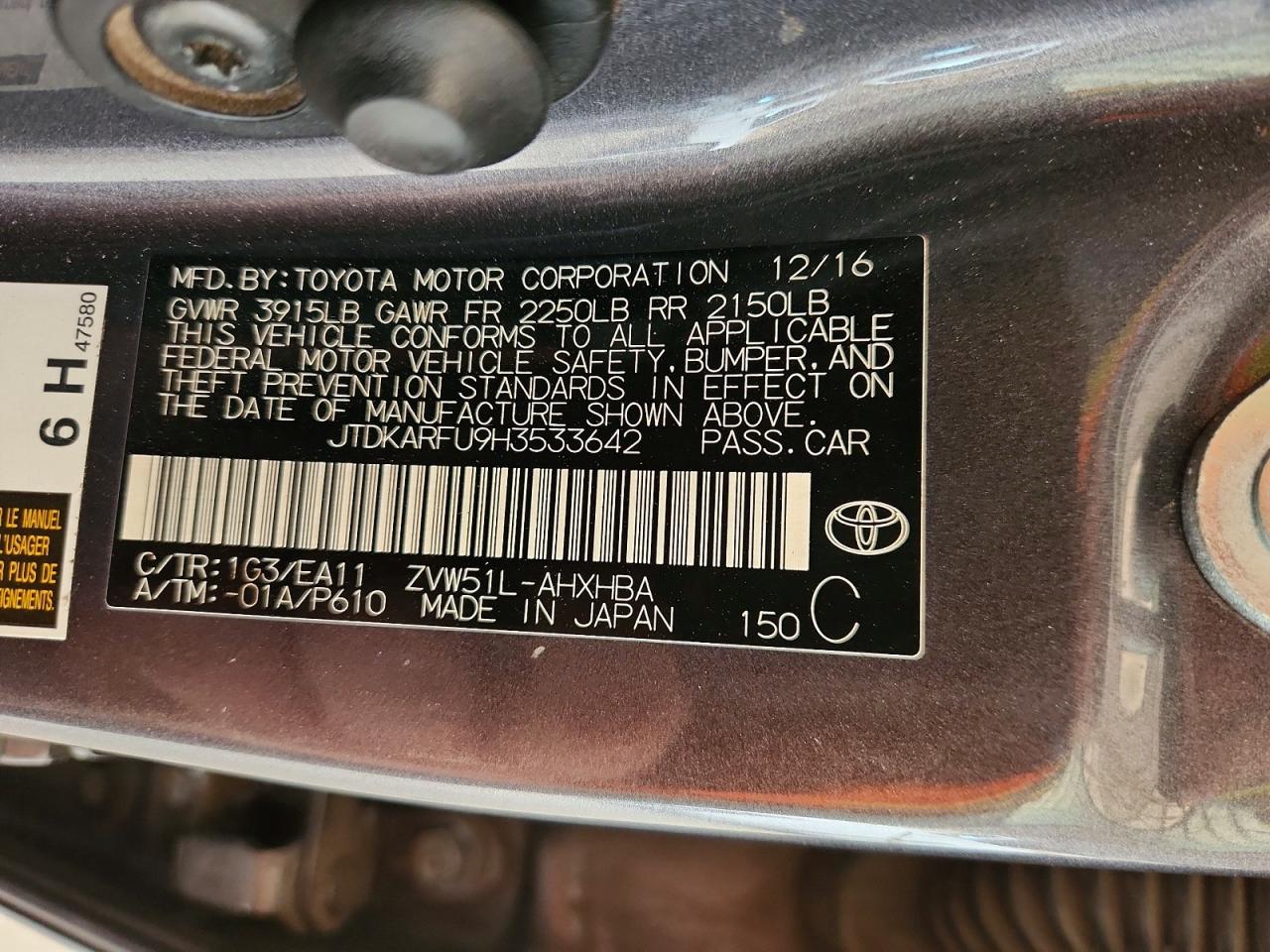 Toyota Prius Four Touring