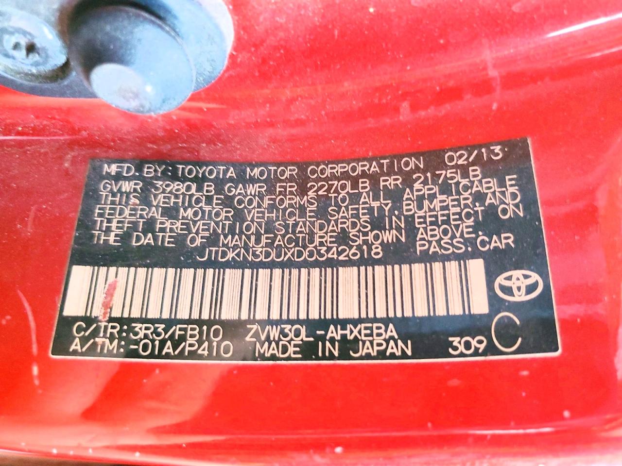 Toyota Prius Two