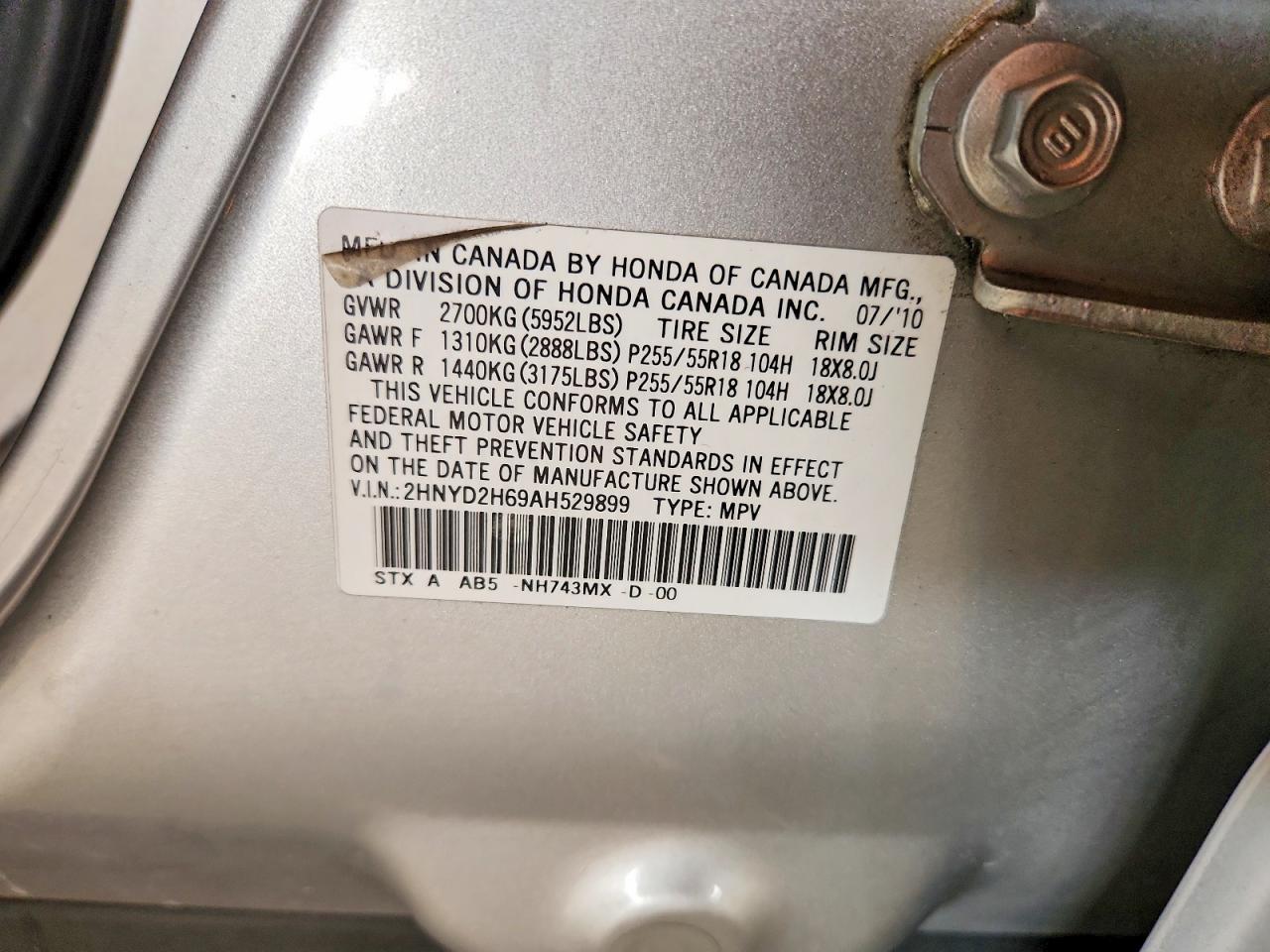 Acura MDX Technology