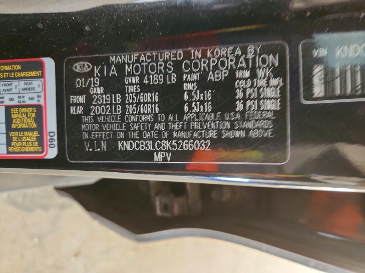 Kia Niro Lx