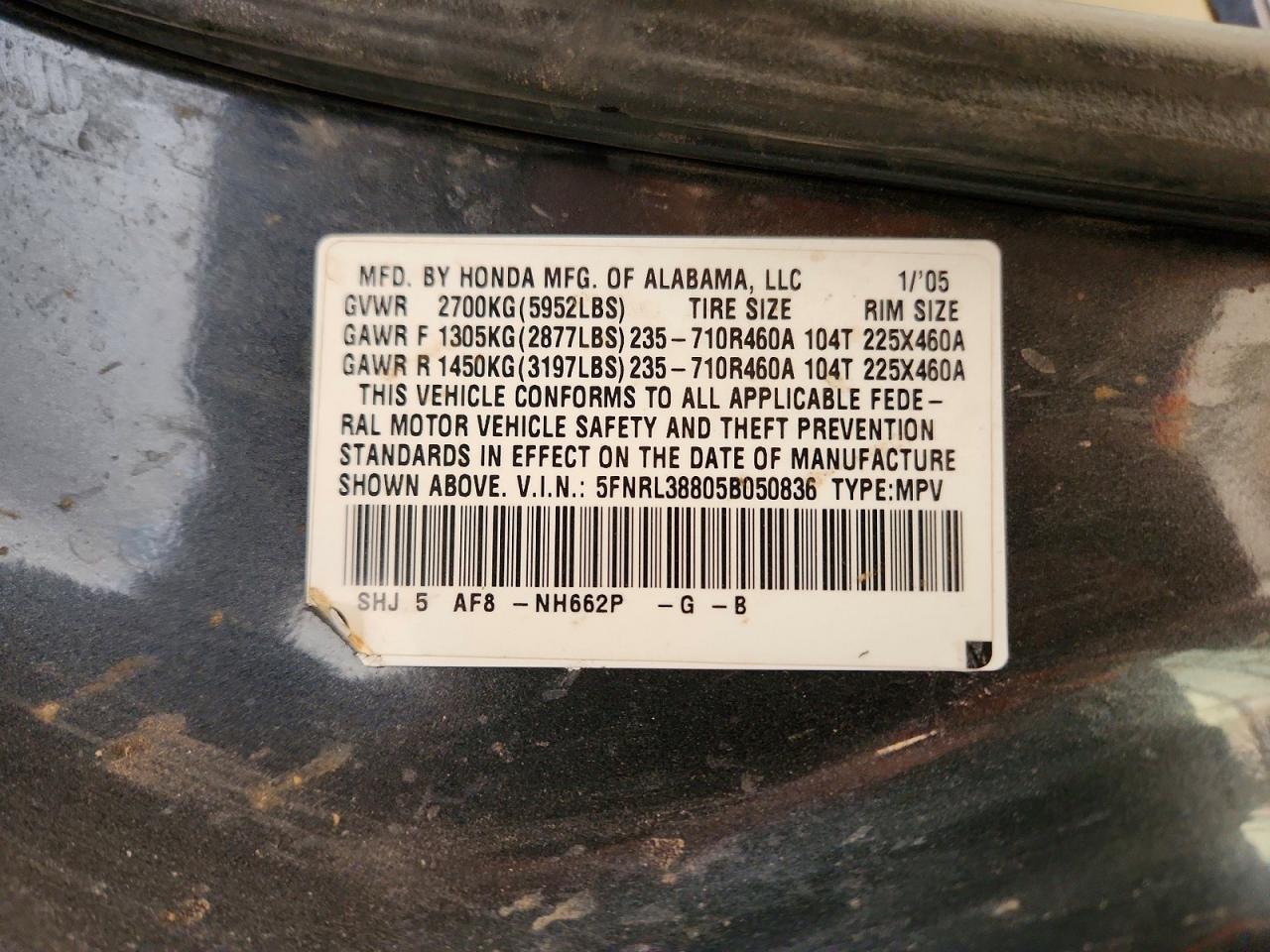Honda Odyssey Touring
