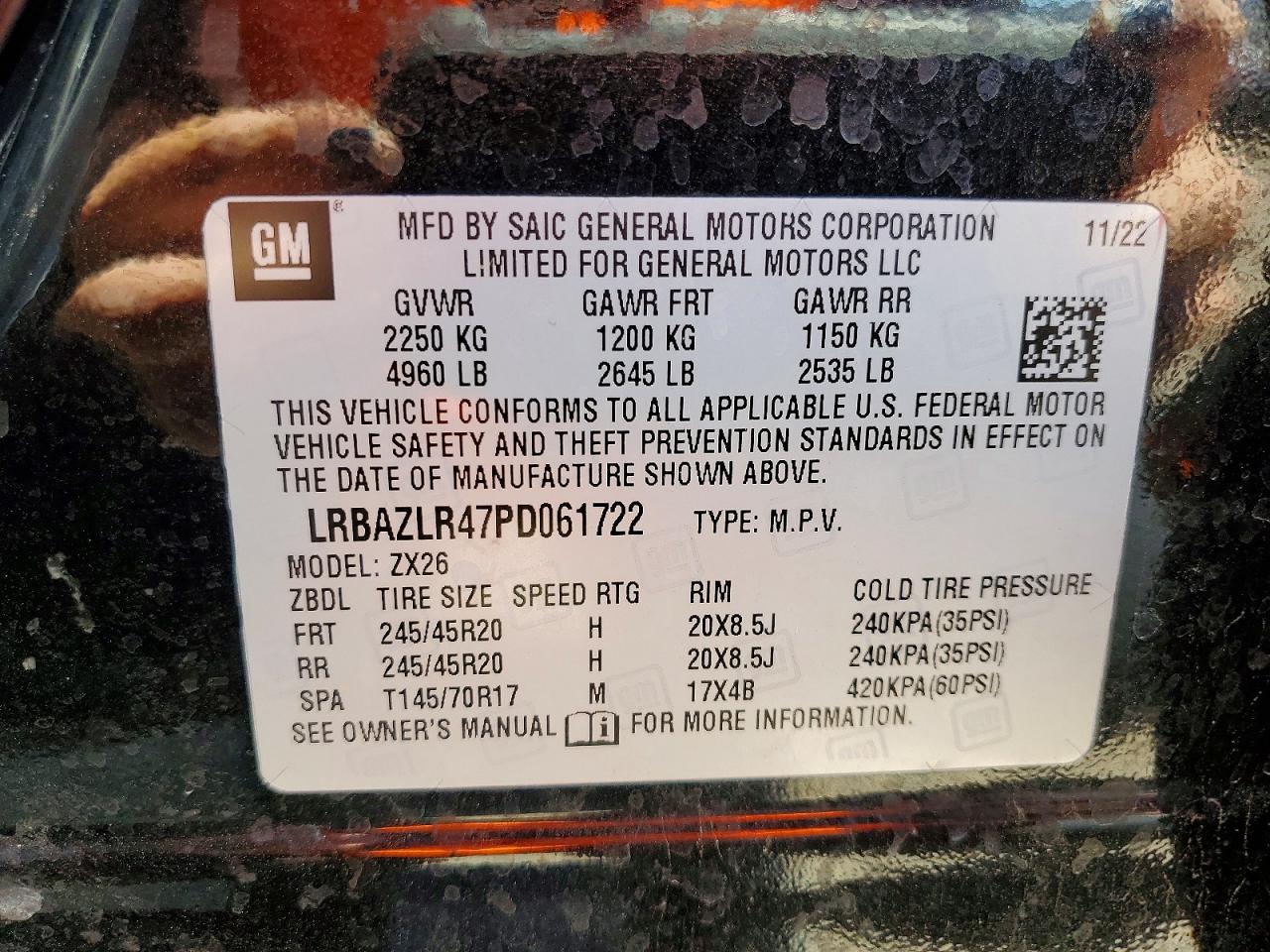 Buick Envision Preferred