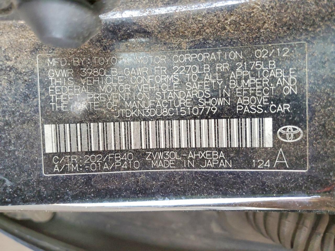 Toyota Prius Three