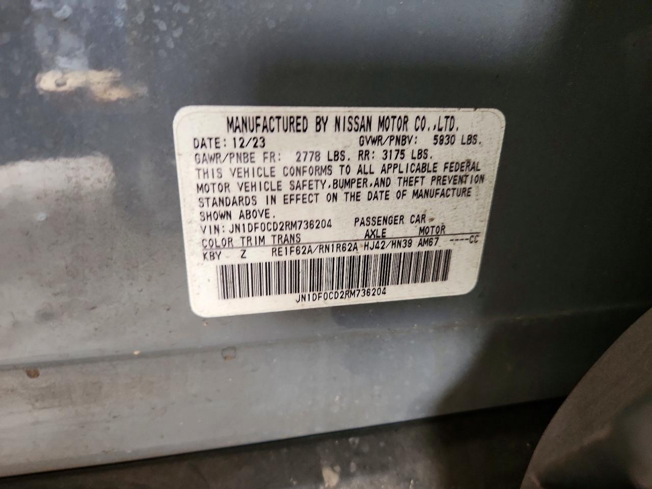 Nissan Ariya Platinum +