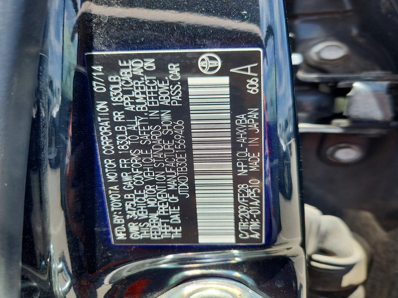 Toyota Prius One