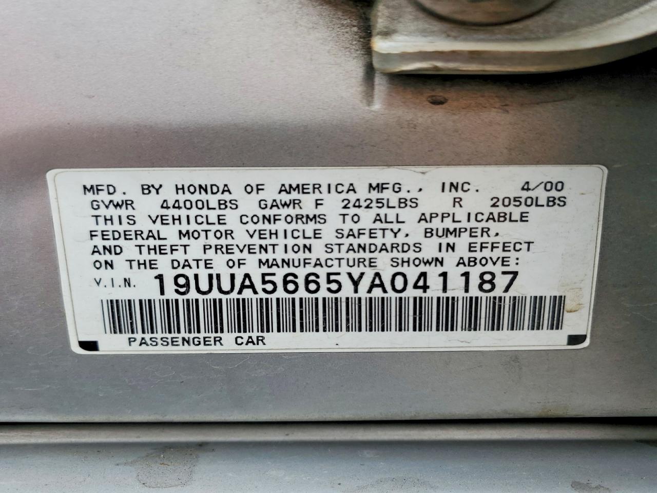 Acura TL