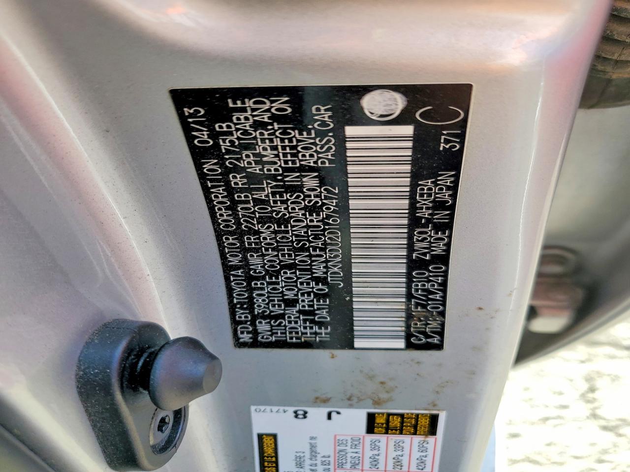 Toyota Prius Three
