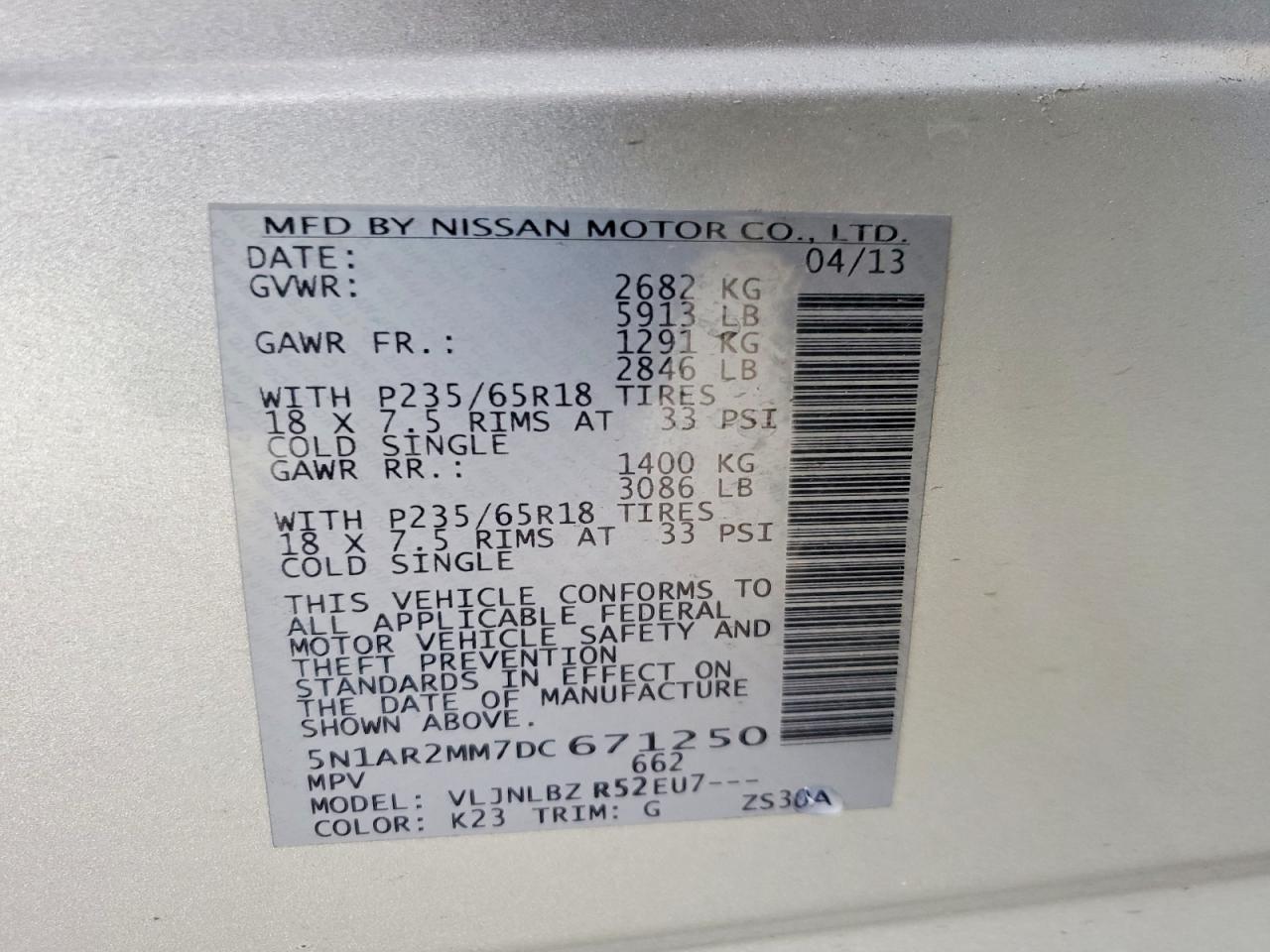 Nissan Pathfinder S