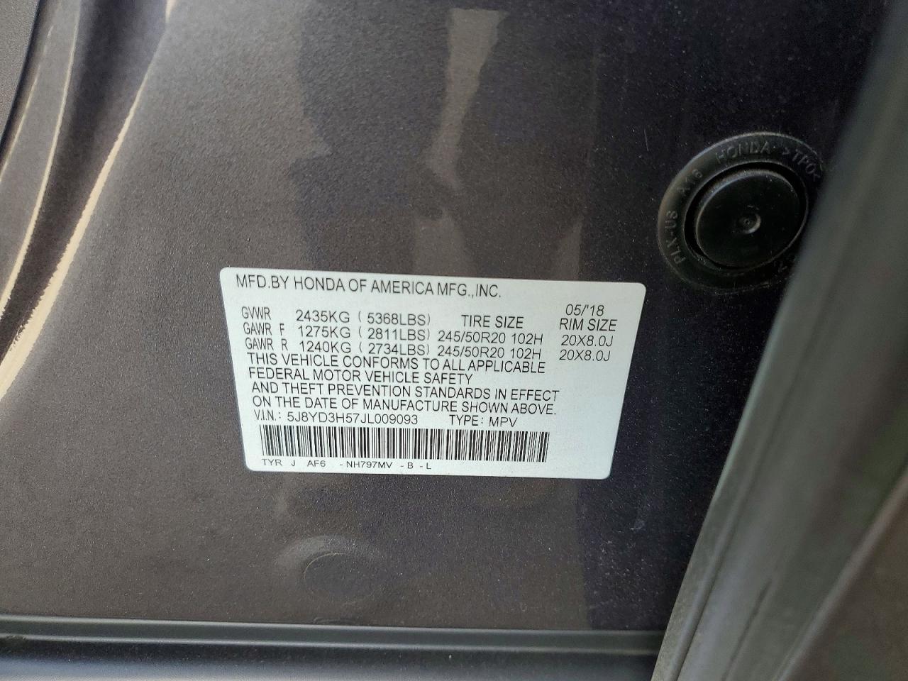 Acura MDX Technology