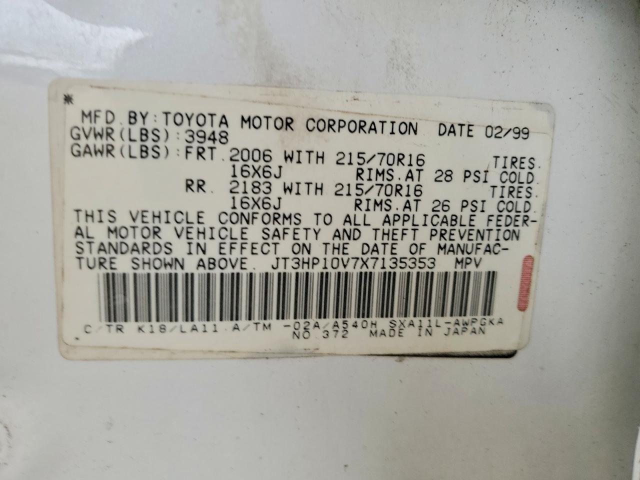 Toyota RAV4 Base